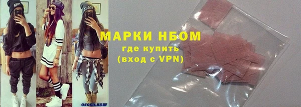 МДПВ Алексеевка
