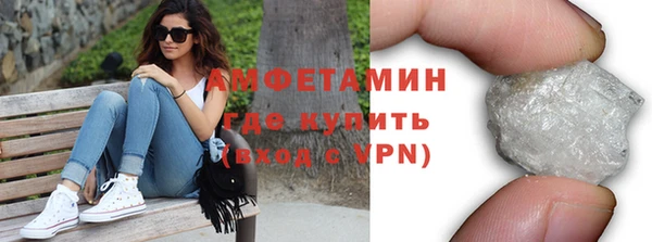 крисы Абдулино
