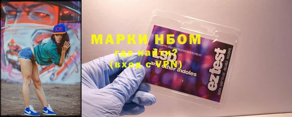 крисы Абдулино