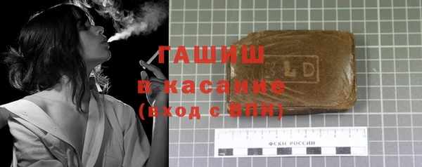 крисы Абдулино