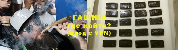 крисы Абдулино