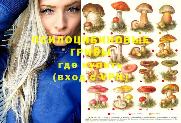 мефедрон VHQ Абинск