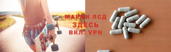 крисы Абдулино