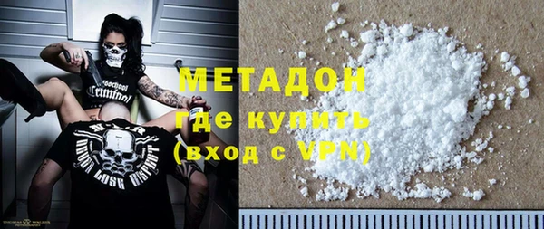 крисы Абдулино