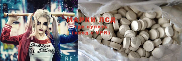 мефедрон VHQ Абинск