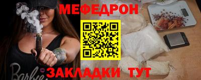 СК Коммунар
