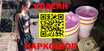 СК Коммунар