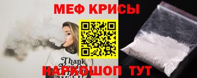 экстази Конаково