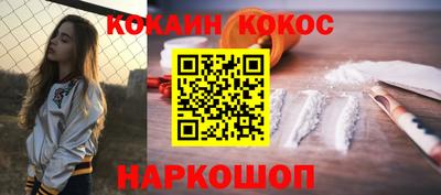 экстази Конаково