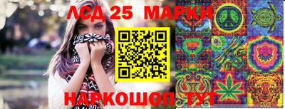 мескалин Кимры