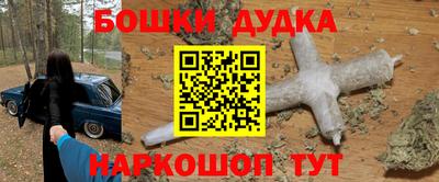 СК Коммунар