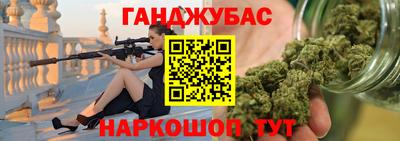 экстази Конаково