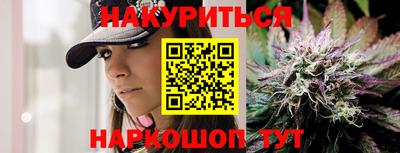 СК Коммунар