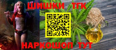 мескалин Кимры