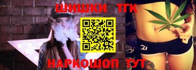 экстази Конаково