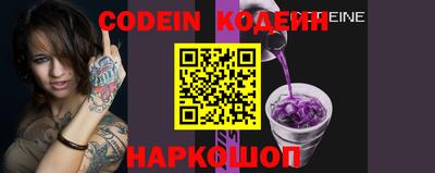 экстази Конаково
