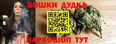 экстази Конаково