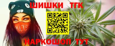 экстази Конаково