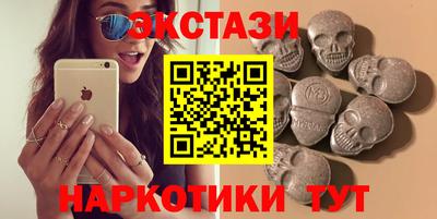 дмт Кингисепп