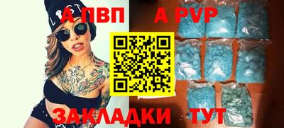 мескалин Кимры