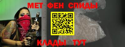 экстази Конаково