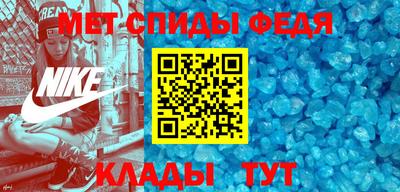 мескалин Кимры