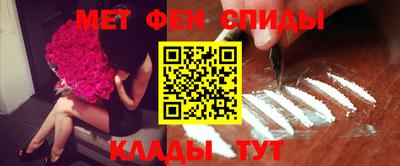 мескалин Кимры