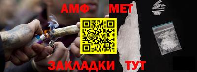 СК Коммунар