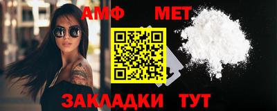 мескалин Кимры