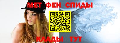 дмт Кингисепп