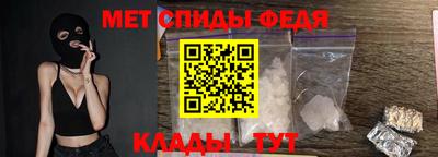 бошки Комсомольск-на-Амуре