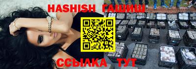 экстази Конаково