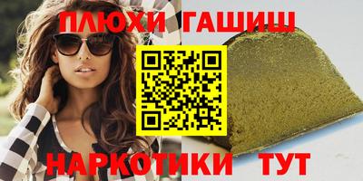 дмт Кингисепп