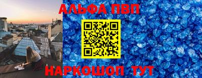 СК Коммунар