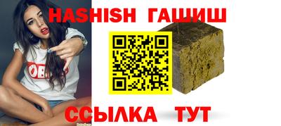 мескалин Кимры