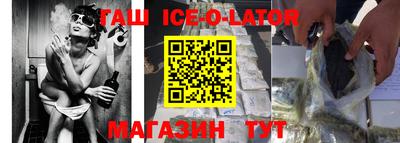 экстази Конаково