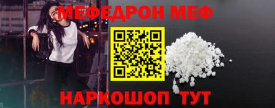 СК Коммунар