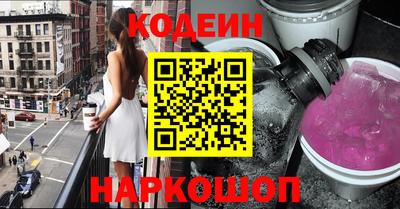 СК Коммунар