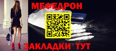 СК Коммунар