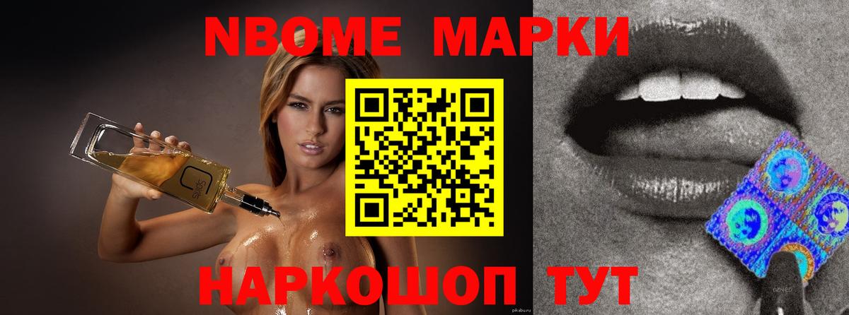 LSD-25 экстази кислота  LSD-25 экстази  Вход с VPN  Знаменск  Лсд 25 экстази ecstasy 